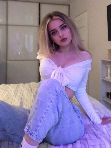 Марина